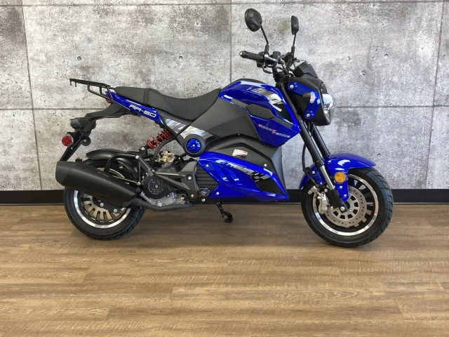 Scootterre AR-50  2024